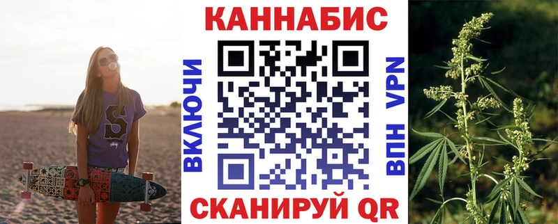 Где найти наркотики Барабинск ТГК  КОКАИН  Амфетамин  Меф  ГАШ  МАРИХУАНА 