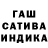 Амфетамин 97% ThePOISONws