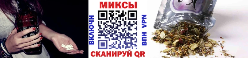 omg ТОР  Барабинск  Бутират 1.4BDO 
