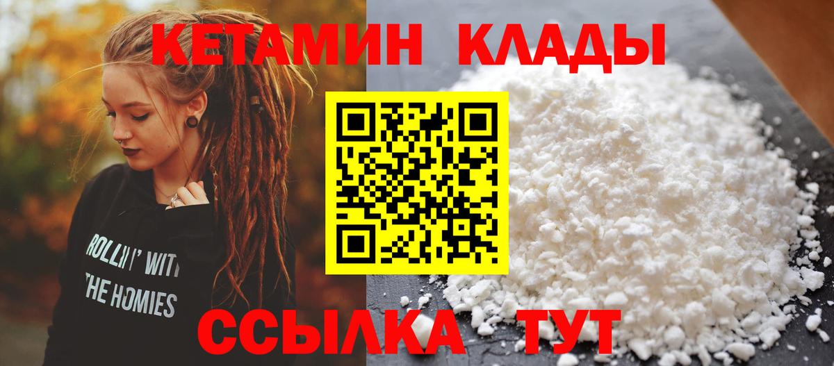 A-PVP Барабинск