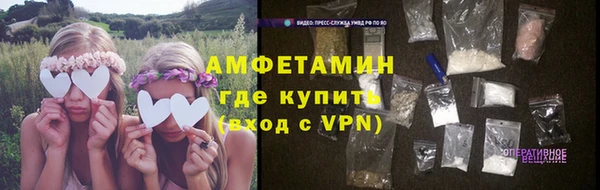 винт Баксан