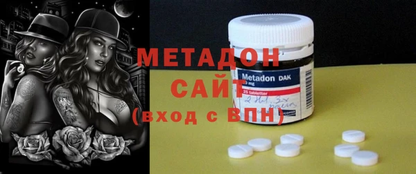 прущий лед Белоозёрский