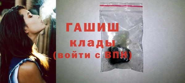 винт Баксан