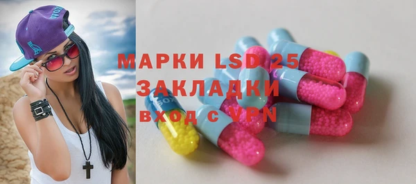 винт Баксан