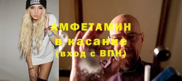 винт Баксан