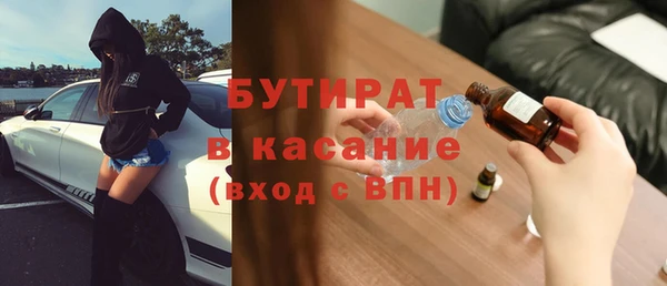 винт Баксан