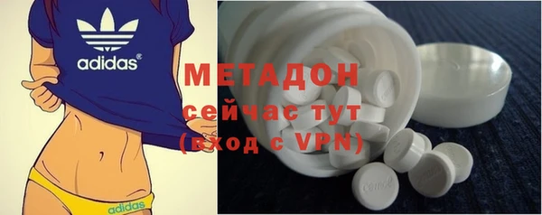 бошки Балахна