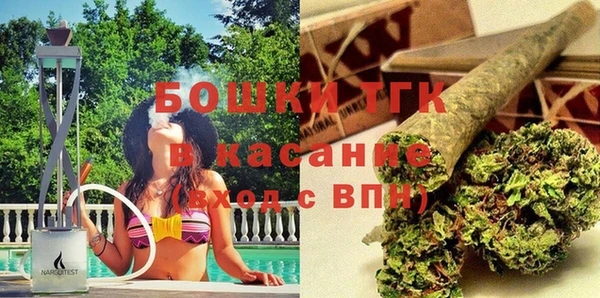 винт Баксан