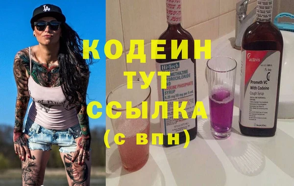 винт Баксан