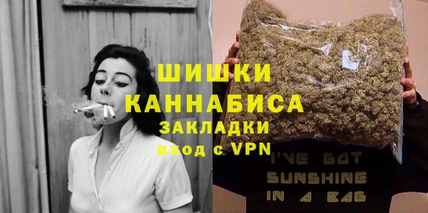 винт Баксан