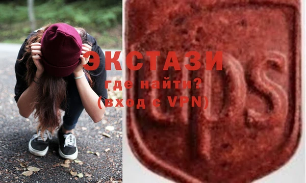 бошки Балахна