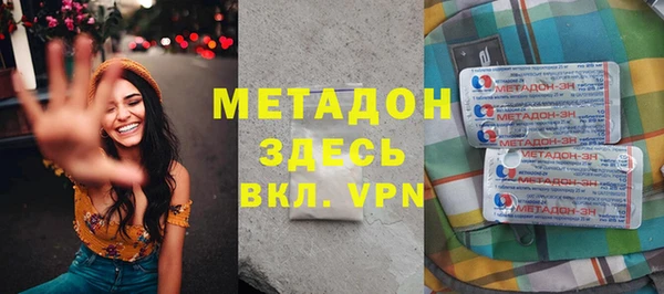 винт Баксан