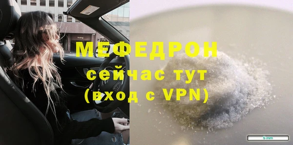винт Баксан