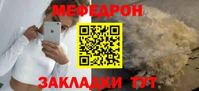 ECSTASY Нальчик