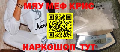 ПСИЛОЦИБИНОВЫЕ ГРИБЫ Азнакаево