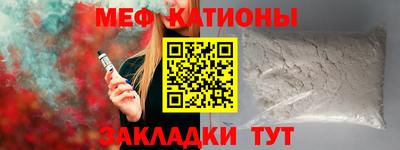 ECSTASY Нальчик