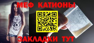ECSTASY Нальчик