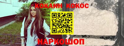 ПСИЛОЦИБИНОВЫЕ ГРИБЫ Азнакаево