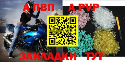 ПСИЛОЦИБИНОВЫЕ ГРИБЫ Азнакаево