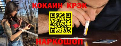 ПСИЛОЦИБИНОВЫЕ ГРИБЫ Азнакаево