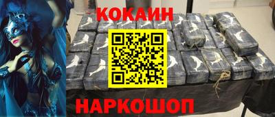 ПСИЛОЦИБИНОВЫЕ ГРИБЫ Азнакаево