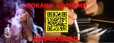 ECSTASY Нальчик