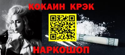 мескалин Нарткала