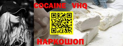 ПСИЛОЦИБИНОВЫЕ ГРИБЫ Азнакаево