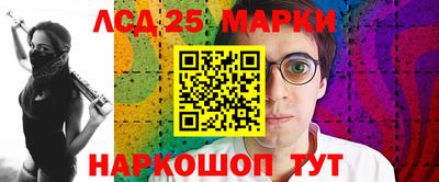 ECSTASY Нальчик