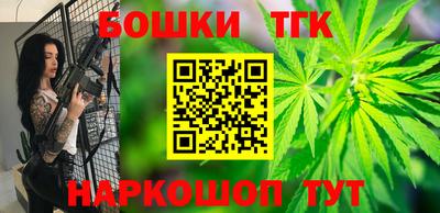 ECSTASY Нальчик