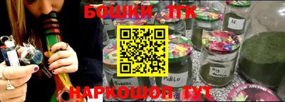 PSILOCYBIN Абинск