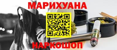 PSILOCYBIN Абинск