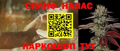 PSILOCYBIN Абинск