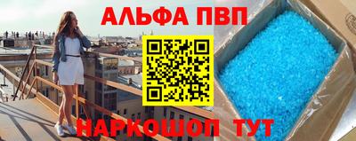 мескалин Нарткала