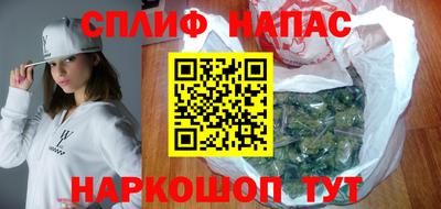 PSILOCYBIN Абинск