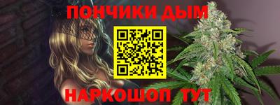 герыч Моздок
