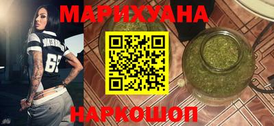 ПСИЛОЦИБИНОВЫЕ ГРИБЫ Азнакаево