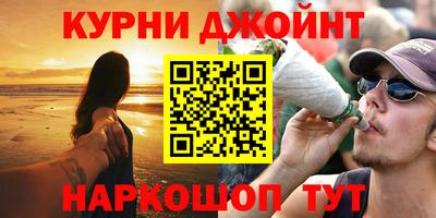 ПСИЛОЦИБИНОВЫЕ ГРИБЫ Азнакаево