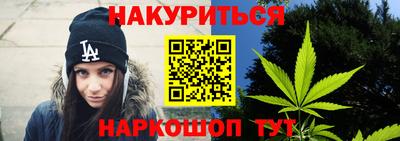 мескалин Нарткала
