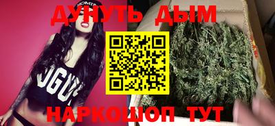 ПСИЛОЦИБИНОВЫЕ ГРИБЫ Азнакаево