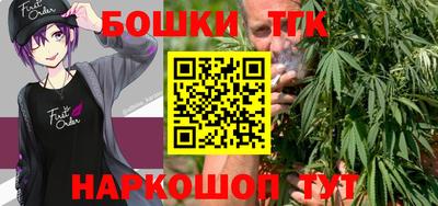 стаф Абакан