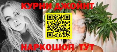 мескалин Нарткала