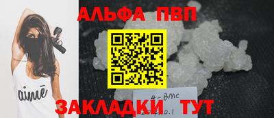 мескалин Нарткала