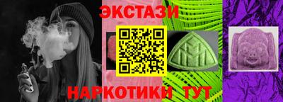 мескалин Нарткала