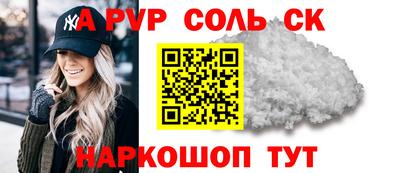 ECSTASY Нальчик