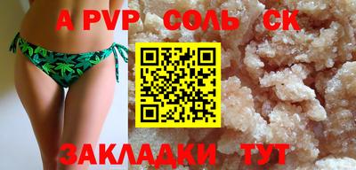 мескалин Нарткала