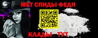 ПСИЛОЦИБИНОВЫЕ ГРИБЫ Азнакаево