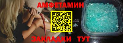 ECSTASY Нальчик