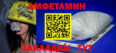 мдма Абакан