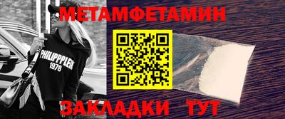 мескалин Нарткала
